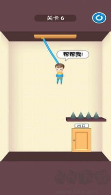 救援切繩官網版