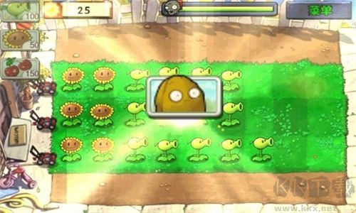 植物大戰(zhàn)僵尸全明星版