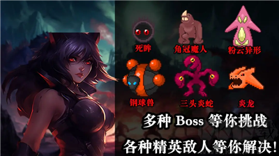 無盡魔法戰(zhàn)爭游戲