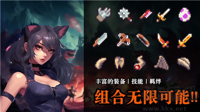 無盡魔法戰(zhàn)爭游戲