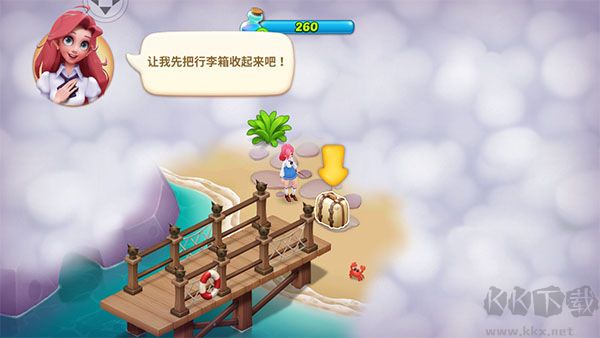 夢幻魔法屋官方版