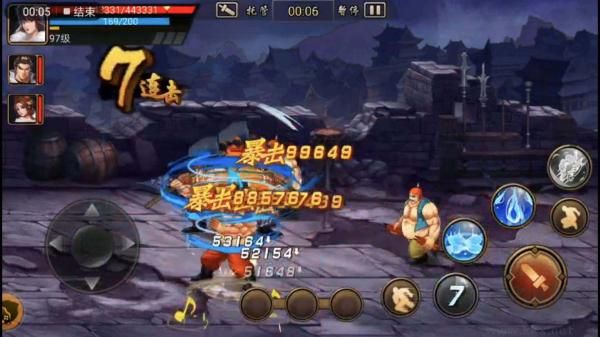 三國戰紀游戲官網版