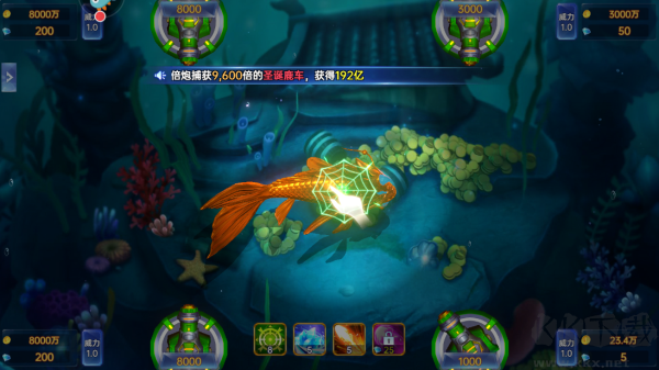 捕魚新紀(jì)元綠色版