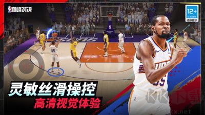 美職籃巔峰對(duì)決官方版