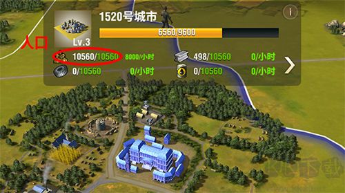 二戰風云2正版