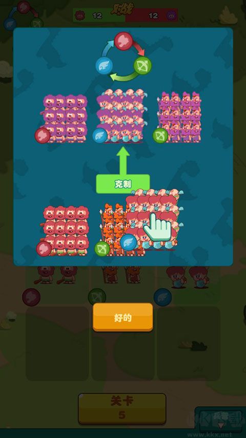狩獵吧原始人最新版