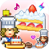 創意蛋糕店正式版 v2.2.5