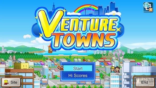 財閥都市（Venture Towns）
