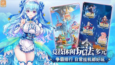 魔女小卡手游