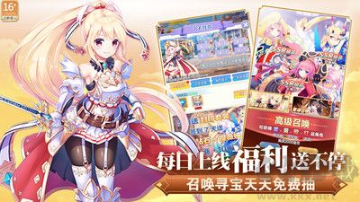 魔女小卡手游
