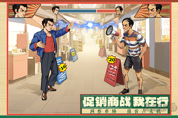 時(shí)光雜貨店折相思