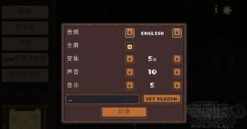 王國新大陸