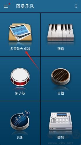 隨身樂隊