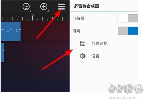 隨身樂隊
