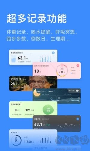 飛魚計劃官網(wǎng)版