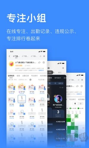飛魚計劃官網(wǎng)版