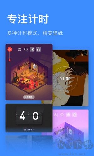 飛魚計劃官網(wǎng)版