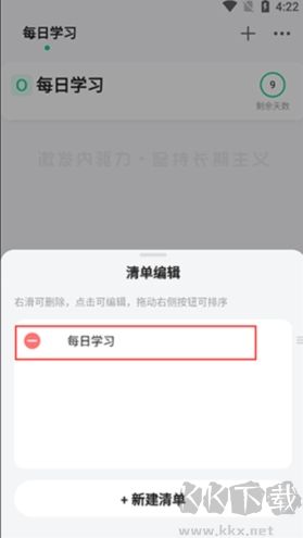 飛魚計劃官網(wǎng)版