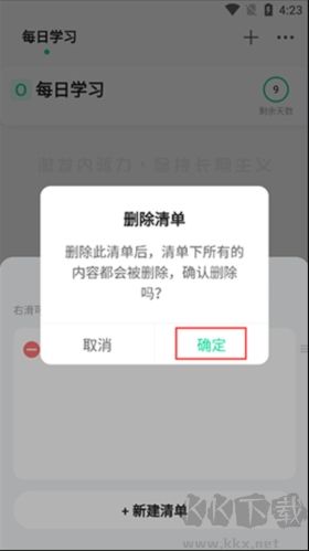 飛魚計劃官網(wǎng)版