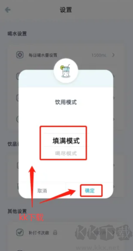 檸檬喝水a(chǎn)pp10