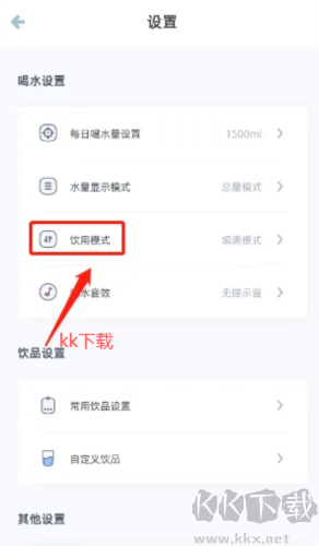 檸檬喝水a(chǎn)pp9