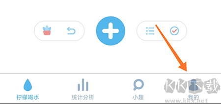 檸檬喝水a(chǎn)pp7