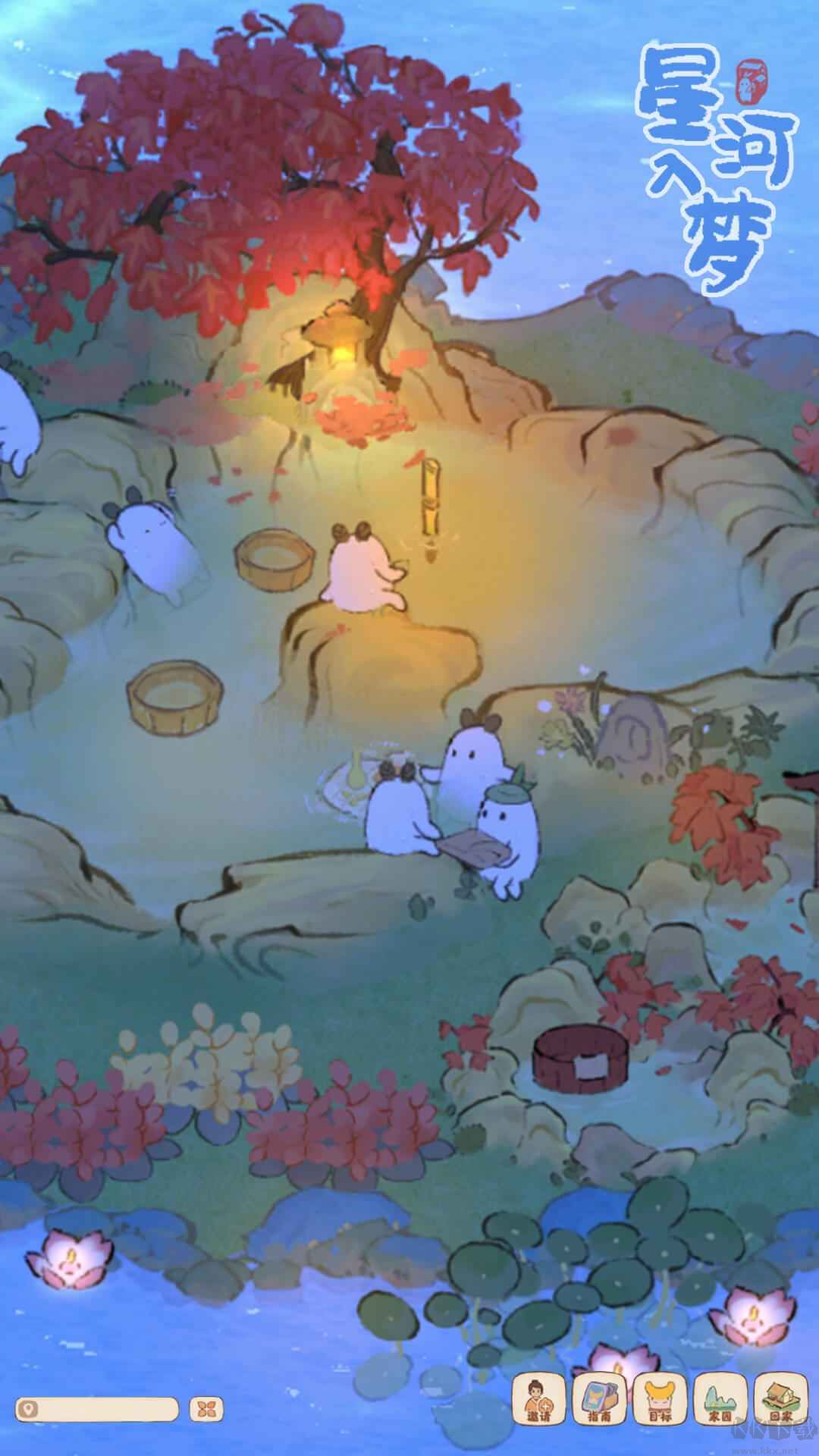 桃源深處有人家