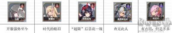 蒼霧世界國際服