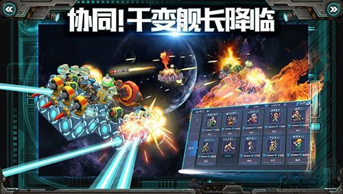 我的戰艦九游客戶端等級速成攻略1