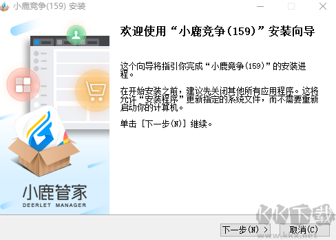 小鹿競爭分析