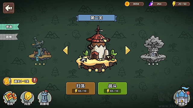 圈地戰(zhàn)爭最新版
