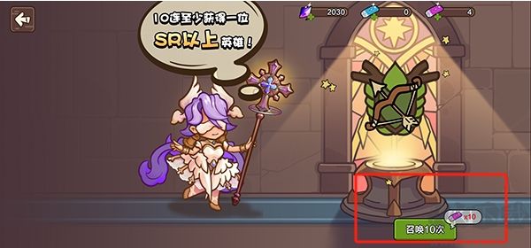圈地戰(zhàn)爭最新版
