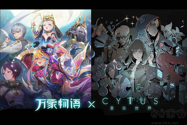 萬象物語（Sdorica）