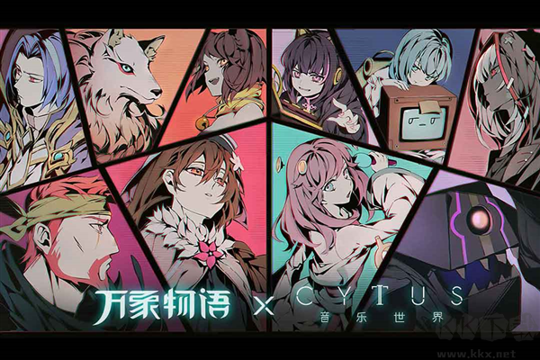 萬象物語（Sdorica）