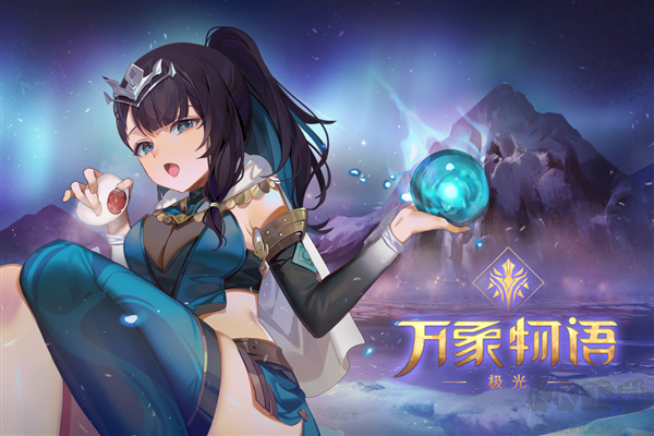 萬象物語（Sdorica）