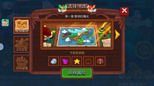 見習獵魔團九游版新手攻略4