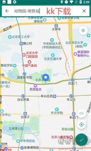 fake location免費版