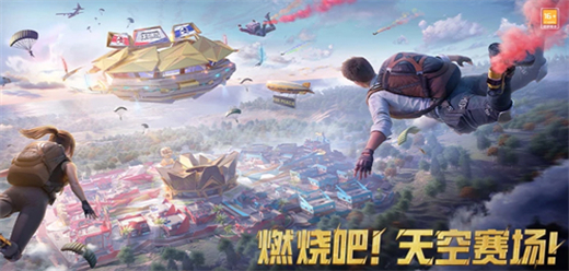 百人對戰射擊游戲下載-百人對戰射擊游戲合集-百人對戰射擊游戲排行榜