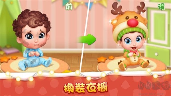 夢(mèng)想設(shè)計(jì)家無(wú)限金幣版
