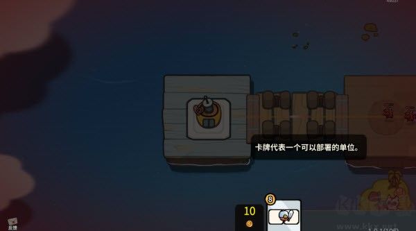 雀仔營地(兌換碼)
