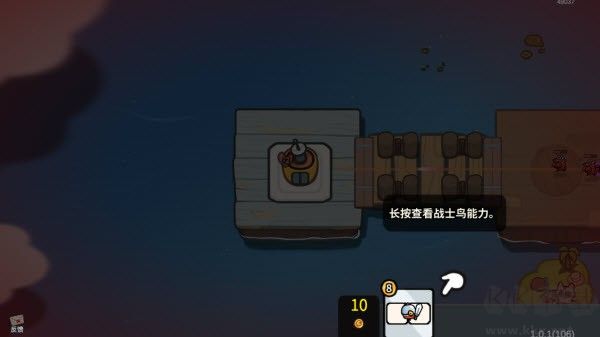 雀仔營地(兌換碼)