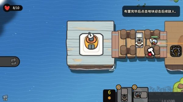 雀仔營地(兌換碼)
