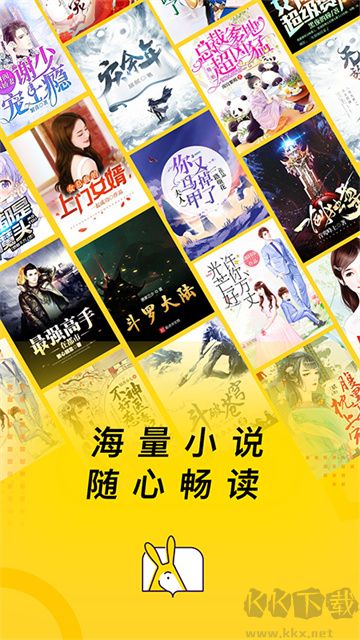 得間免費(fèi)小說