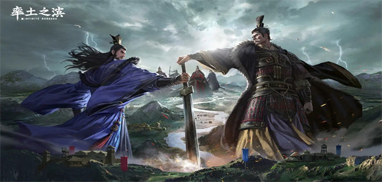 率土之濱手游下載-率土之濱官方正版/最新版/內置菜單版-率土之濱游戲大全