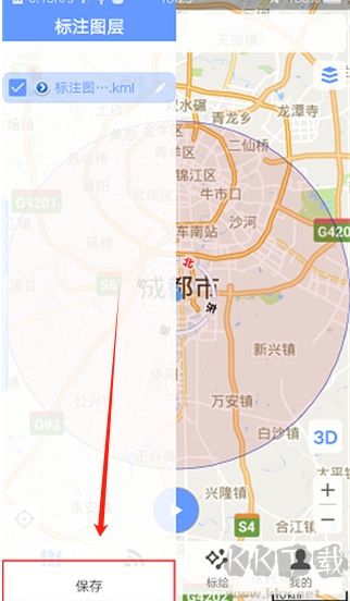 BIGEMAP手機版