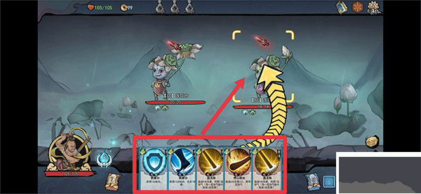 伏魔天師最新版