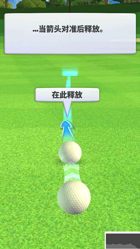 決戰(zhàn)高爾夫安卓版