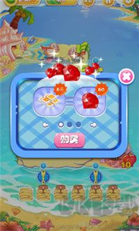 舌尖中國(guó)塔防官方版