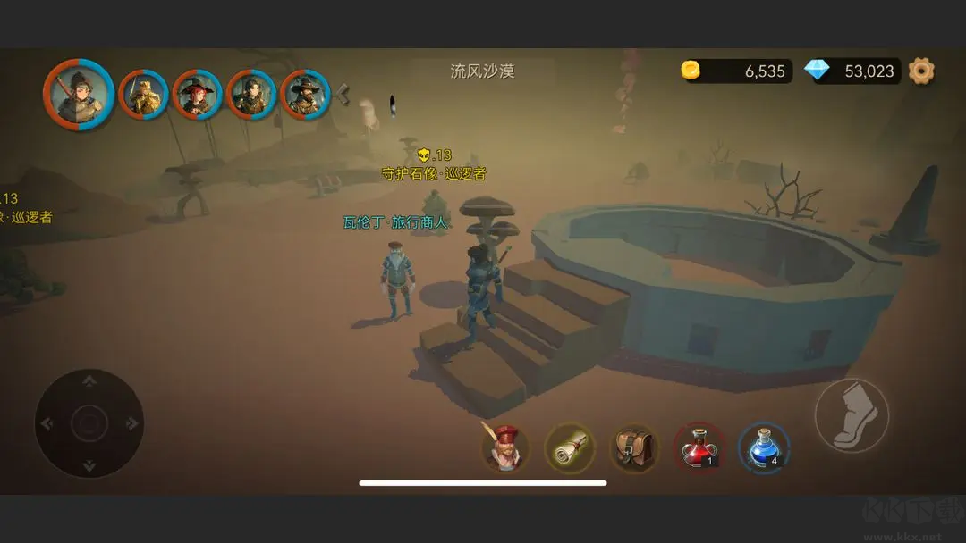 阿格蘭戰紀官方版
