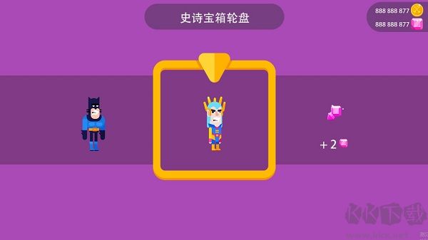 冷血射手安卓版
